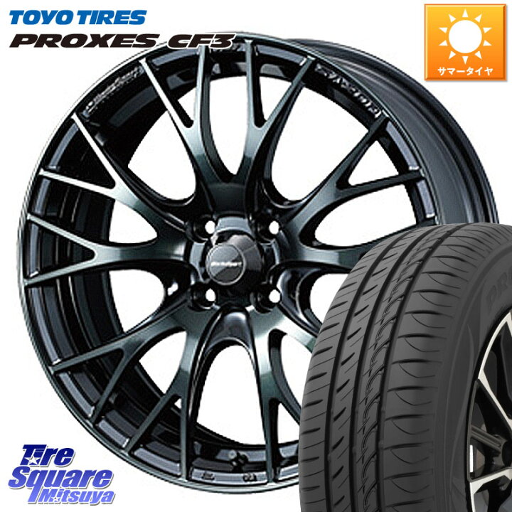 楽天市場】WEDS 72725 SA-20R SA20R ウェッズ スポーツ ホイール 17 