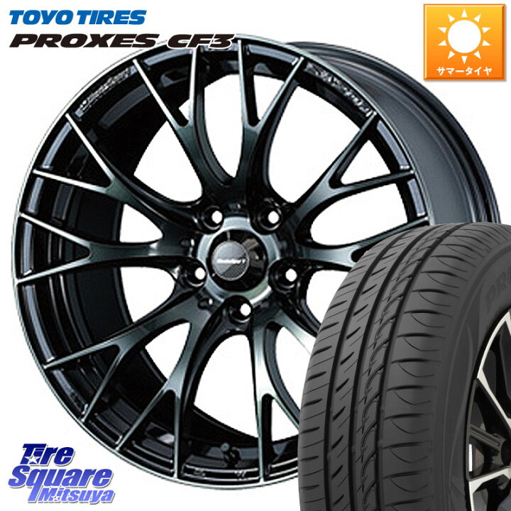 楽天市場】WEDS 72728 SA-20R SA20R ウェッズ スポーツ ホイール 17 