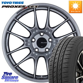 ENKEI エンケイ RACING GTC02 シルバー ホイール 18インチ 18 X 8.0J(GR YARIS RZ) +45 5穴 114.3 TOYOTIRES プロクセス CF3 サマータイヤ 225/40R18 ヤリス ビックキャリパー対応 GR