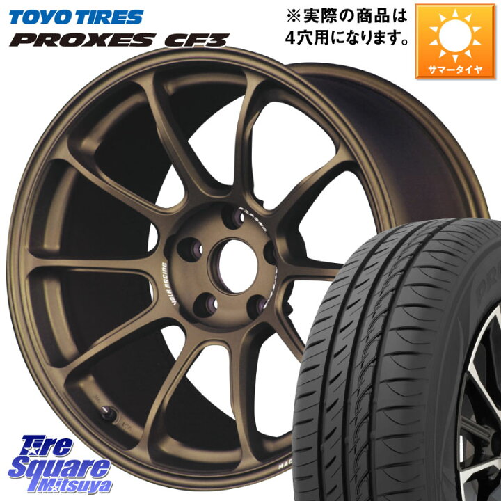 楽天市場】RAYS 【欠品次回4~5月】 ZE40 レイズ ボルクレーシング 