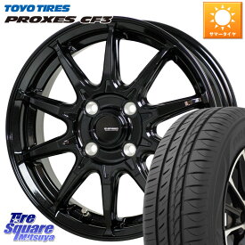 HotStuff G-SPEED G-05 G05 4H ホイール 4本 15インチ 15 X 5.5J +38 4穴 100 TOYOTIRES プロクセス CF3 サマータイヤ 185/55R15 サクシード