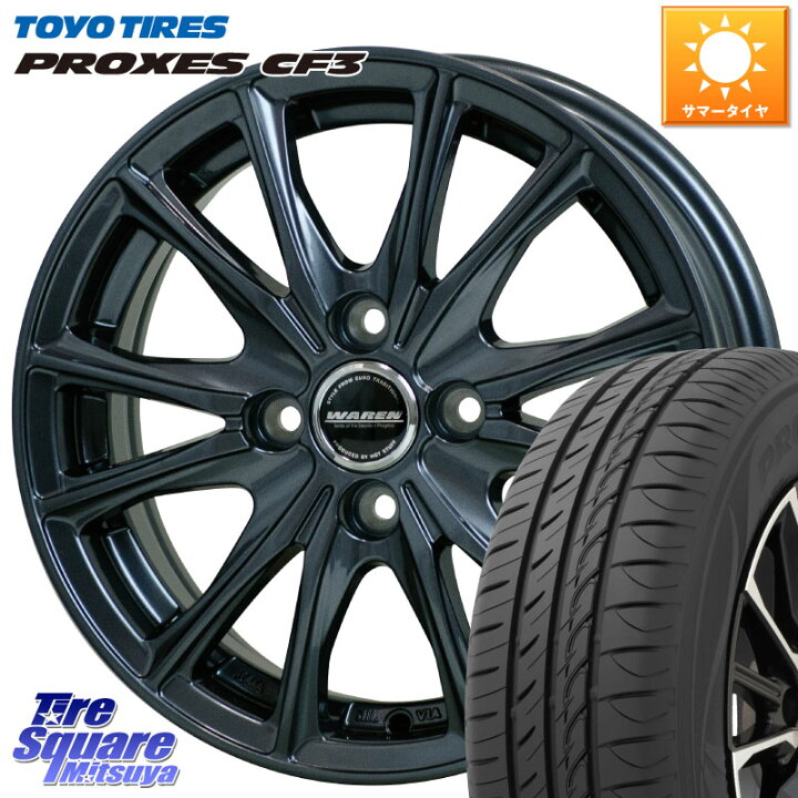 楽天市場】HotStuff WAREN W05 ヴァーレン ホイール14インチ 14 X 5.5J 