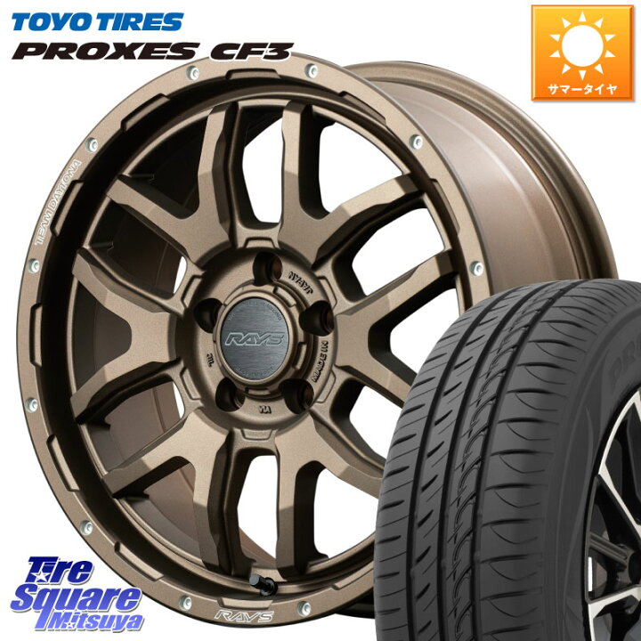 楽天市場】RAYS レイズ DAYTONA デイトナ F 6 Boost 17インチ 17 X 7.0 