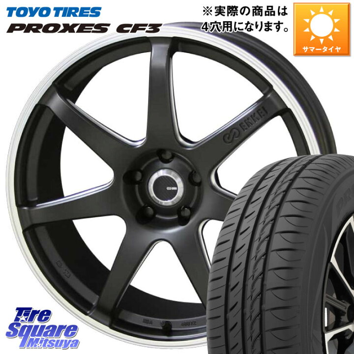 楽天市場】KYOHO ENKEI TUNING SC38 ホイール 4本 15インチ 15 X 4.5J 