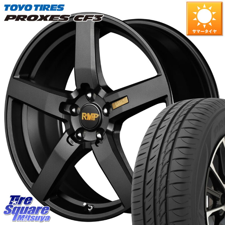 楽天市場】MANARAY MID RMP - 050F ホイール 17インチ 17 X 7.0J +48 5 