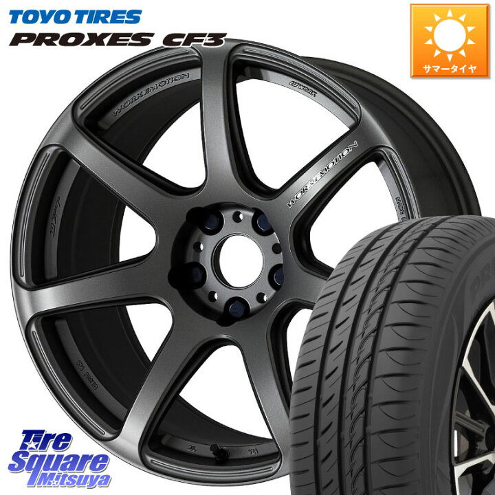 楽天市場】WORK ワーク EMOTION エモーション T7R MGM 18インチ 18 X 