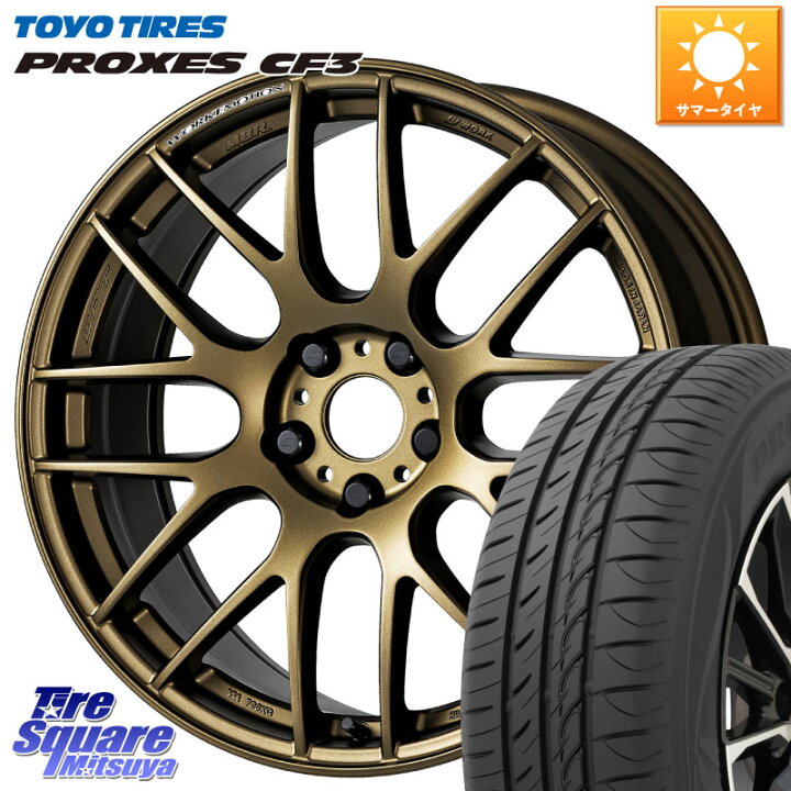 楽天市場】WORK ワーク EMOTION エモーション M8R 18インチ 18 X 8.5J 
