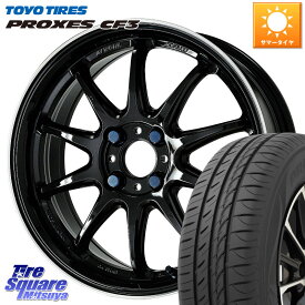 WORK ワーク EMOTION エモーション ZR10 15インチ 15 X 6.0J +38 4穴 100 TOYOTIRES プロクセス CF3 サマータイヤ 185/60R15 シエンタ ヤリス