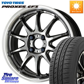 WORK ワーク EMOTION エモーション ZR10 15インチ 15 X 6.0J +38 4穴 100 TOYOTIRES プロクセス CF3 サマータイヤ 185/60R15 シエンタ ヤリス