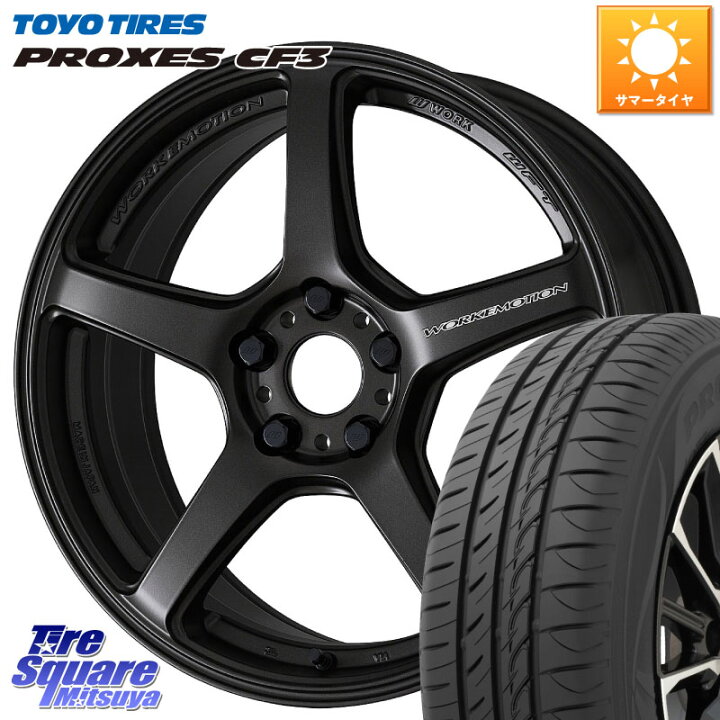 楽天市場】WORK ワーク EMOTION エモーション T5R 17インチ 17 X 8.0J 
