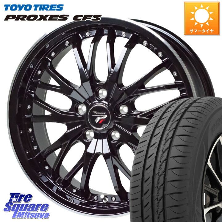 楽天市場】HotStuff Precious プレシャス HM3 HM-3 17インチ 17 X 6.5J 