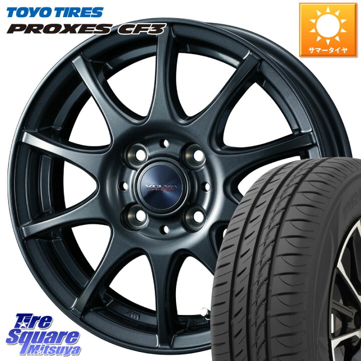 楽天市場】WEDS ウェッズ ヴェルヴァチャージ ホイール 15 X 5.5J +42 