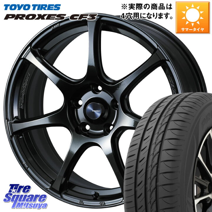 楽天市場】WEDS 74016 ウェッズ スポーツ SA75R SA-75R 15インチ 15 X 