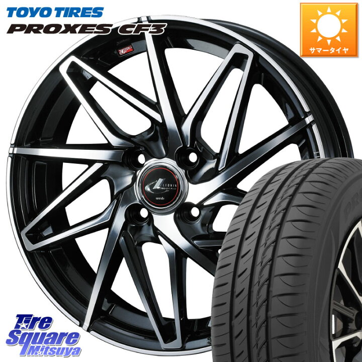 楽天市場】WEDS 40562 レオニス LEONIS IT PBMC 15インチ 15 X 5.5J + 