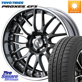 WEDS MAVERICK 709M シルバー S-LoDisk 18インチ 2ピース 18 X 8.0J +39 5穴 114.3 TOYOTIRES プロクセス CF3 サマータイヤ 215/45R18