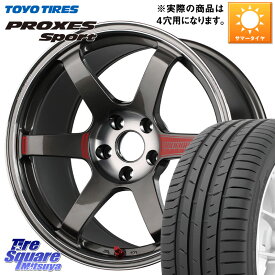 RAYS 【欠品次回5月末】 VOLK RACING TE37 SAGA SL TE37 ホイール 17インチ 17 X 7.0J +44 4穴 100 TOYOTIRES トーヨー プロクセス スポーツ PROXES Sport サマータイヤ 205/45R17 アクア ラクティス フィット ヤリス ロードスター