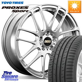 BBS RE-L2 鍛造1ピース ホイール 17インチ 17 X 7.0J +48 4穴 100 TOYOTIRES トーヨー プロクセス スポーツ PROXES Sport サマータイヤ 205/45R17 アクア フリード ロードスター