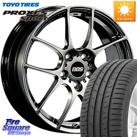 BBS RF 鍛造1ピース DB ホイール 17インチ 17 X 7.0J +48 4穴 100 TOYOTIRES トーヨー プロクセス スポーツ PROXES Sport サマータイヤ 205/45R17 アクア フリード ロードスター