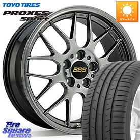 BBS RG-R 鍛造1ピース ホイール 17インチ 17 X 7.0J +45 4穴 100 TOYOTIRES トーヨー プロクセス スポーツ PROXES Sport サマータイヤ 205/45R17 アクア ラクティス フィット ヤリス ロードスター