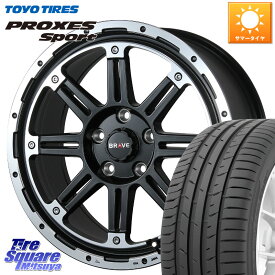 BLEST Bahns Tech BRAVE-Stream ホイール 17インチ 17 X 7.5J +36 5穴 114.3 TOYOTIRES トーヨー プロクセス スポーツ PROXES Sport サマータイヤ 215/55R17 RX-8