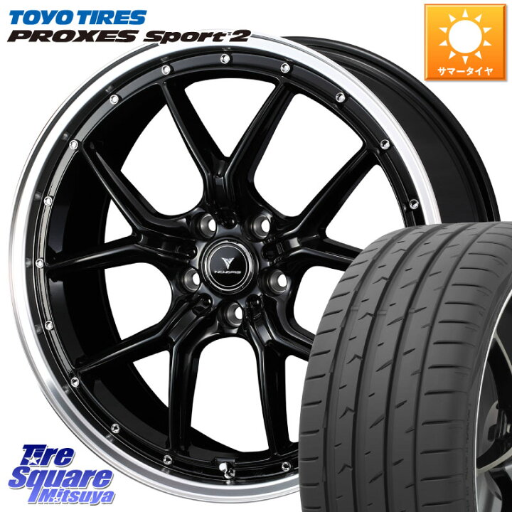 楽天市場】WEDS 41335 NOVARIS ASSETE S1 ホイール 19インチ 19 X 8.0J 
