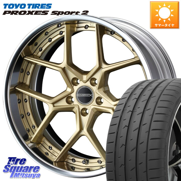 楽天市場】WEDS MAVERICK 1505S S-LoDisk 2ピース ホイール 19インチ 
