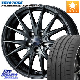 WEDS ウェッズ ヴェルヴァ スポルト2 ホイール 18インチ 18 X 7.5J +48 5穴 114.3 TOYOTIRES トーヨー PROXES Sport2 プロクセススポーツ2 サマータイヤ 215/45R18 MAZDA3 リーフ VOXY