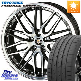 KYOHO 【欠品次回6月上旬】シュタイナー LMX ホイール 18インチ 18 X 7.5J +48 5穴 114.3 TOYOTIRES トーヨー PROXES Sport2 プロクセススポーツ2 サマータイヤ 235/60R18 RAV4 CX-60