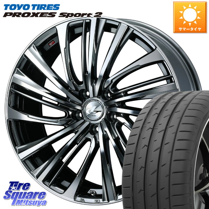 楽天市場】WEDS ウェッズ weds レオニス LEONIS FS 19インチ 19 X 8.0J  