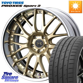 WEDS MAVERICK 709M S-LoDisk 20インチ 2ピース 20 X 8.5J +33 5穴 114.3 TOYOTIRES トーヨー PROXES Sport2 プロクセススポーツ2 サマータイヤ 265/45R20 RX