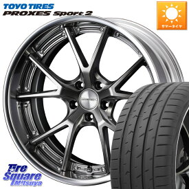 WEDS MAVERICK 905S PS S-LoDisk 20インチ 2ピース 20 X 8.0J +38 5穴 114.3 TOYOTIRES トーヨー PROXES Sport2 プロクセススポーツ2 サマータイヤ 265/45R20 RX