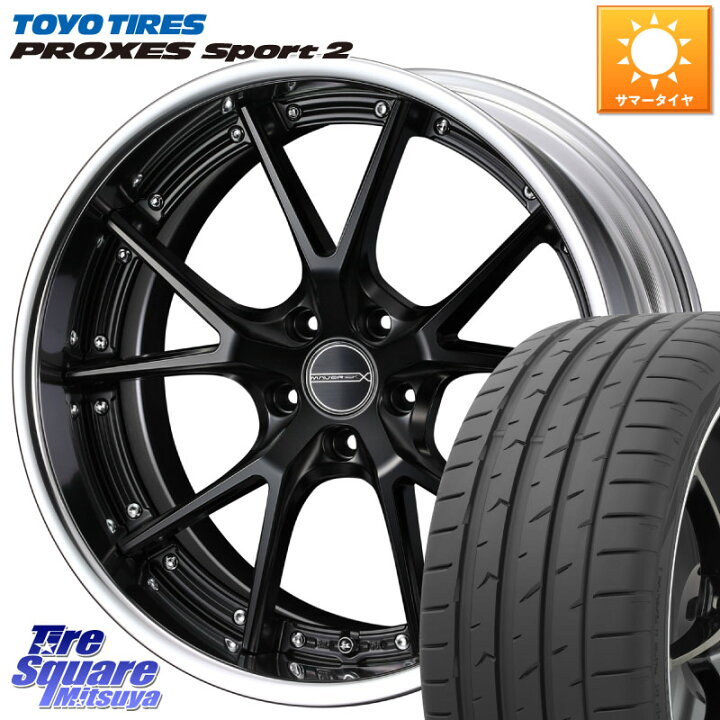 楽天市場】WEDS MAVERICK 905S S-LoDisk 20インチ 2ピース 20 X 8.0J + 