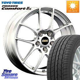 BBS RF 鍛造1ピース ホイール 17インチ 17 X 7.0J +50 5穴 114.3 TOYOTIRES トーヨー PROXES Comfort2s プロクセス コンフォート2s サマータイヤ 215/50R17 MAZDA3 ステップワゴン インプレッサ レヴォーグ