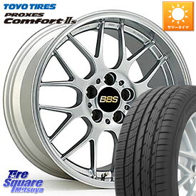 BBS RG-R 鍛造1ピース ホイール 17インチ 17 X 7.0J +50 5穴 114.3 TOYOTIRES トーヨー PROXES Comfort2s プロクセス コンフォート2s サマータイヤ 215/50R17 MAZDA3 ステップワゴン インプレッサ レヴォーグ