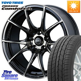 WEDS 72634 SA-10R SA10R ウェッズ スポーツ ホイール 18インチ 18 X 8.5J +45 5穴 114.3 TOYOTIRES トーヨー PROXES Comfort2s プロクセス コンフォート2s サマータイヤ 245/45R18