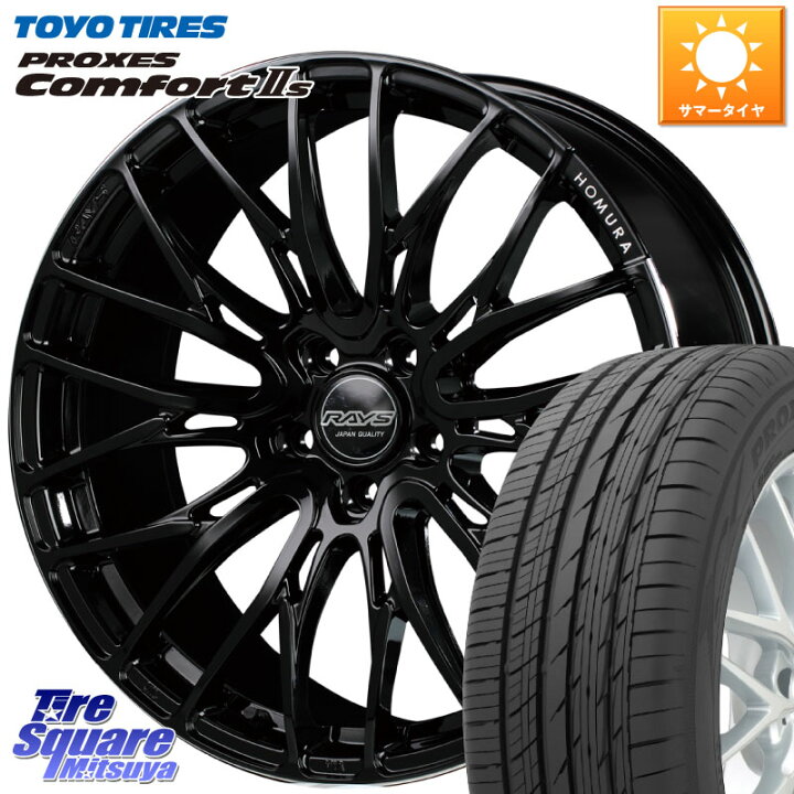 楽天市場】RAYS HOMURA 2X10BD ホイール 19インチ 19 X 8.0J(690KG) + 