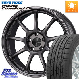 KYOHO ENKEI エンケイ PerformanceLine PF09 ホイール 4本 18インチ 18 X 8.0J +45 5穴 114.3 TOYOTIRES トーヨー PROXES Comfort2s プロクセス コンフォート2s サマータイヤ 225/45R18 リーフ