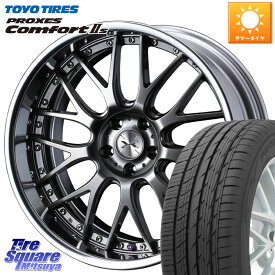 WEDS MAVERICK 709M シルバー S-LoDisk 19インチ 2ピース 19 X 8.0J +48 5穴 114.3 TOYOTIRES トーヨー PROXES Comfort2s プロクセス コンフォート2s サマータイヤ 225/55R19 CX-8 CX-5 アウトバック