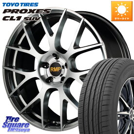 MANARAY MID RMP - 027F 18インチ ホイール 18 X 7.0J +50 5穴 100 TOYOTIRES トーヨー プロクセス CL1 SUV PROXES サマータイヤ 92v 215/50R18