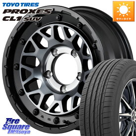 MANARAY NITRO POWER ナイトロパワー M29 STINGER スティンガー ※インセット -5 ホイール 16インチ 16 X 6.0J +0 5穴 139.7 TOYOTIRES トーヨー プロクセス CL1 SUV PROXES 在庫● サマータイヤ 175/80R16 ジムニー