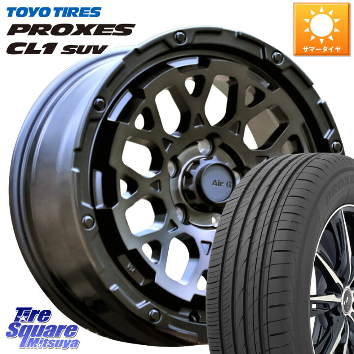 楽天市場】4X4エンジニアリング Air/G Rocks GHOST ホイール 17インチ 