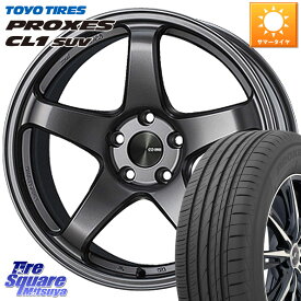 KYOHO ENKEI エンケイ PerformanceLine PF05 DS 18インチ 18 X 7.5J +48 5穴 114.3 TOYOTIRES トーヨー プロクセス CL1 SUV PROXES サマータイヤ 92v 215/50R18 プリウス セレナ セレナ