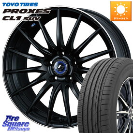 WEDS 36268 レオニス Navia ナヴィア05 MBP ウェッズ ホイール 17インチ 17 X 7.0J +42 5穴 114.3 TOYOTIRES トーヨー プロクセス CL1 SUV PROXES サマータイヤ 195/60R17 プリウス