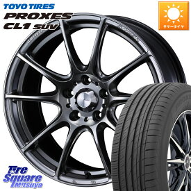 WEDS SA-25R PSB ウェッズ スポーツ ホイール 17インチ 17 X 7.0J +53 5穴 114.3 TOYOTIRES トーヨー プロクセス CL1 SUV PROXES サマータイヤ 225/55R17 ヴェゼル