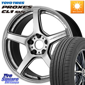 WORK ワーク EMOTION エモーション T5R 17インチ 17 X 7.0J +53 5穴 114.3 TOYOTIRES トーヨー プロクセス CL1 SUV PROXES サマータイヤ 215/60R17 C-HR ヴェゼル ZR-V