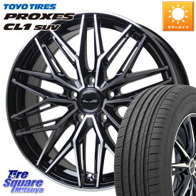 HotStuff プレシャス アスト M3 ホイール 18インチ 18 X 7.5J +48 5穴 114.3 TOYOTIRES トーヨー プロクセス CL1 SUV PROXES サマータイヤ 92v 215/50R18 プリウス セレナ セレナ