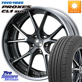 WEDS MAVERICK 905S S-LoDisk 18インチ 2ピース 18 X 8.0J +50 5穴 114.3 TOYOTIRES トーヨー プロクセス CL1 SUV PROXES 在庫 サマータイヤ 235/55R18 アウトバック