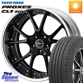 WEDS MAVERICK 905S S-LoDisk 18インチ 2ピース 18 X 7.5J +38 5穴 114.3 TOYOTIRES トーヨー プロクセス CL1 SUV PROXES サマータイヤ 215/55R18