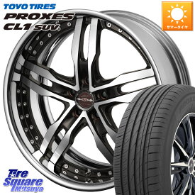 KYOHO SHALLEN XF-55 LowType Disk18インチ 2ピース 18 X 7.5J +50 5穴 114.3 TOYOTIRES トーヨー プロクセス CL1 SUV PROXES サマータイヤ 92v 215/50R18 プリウス