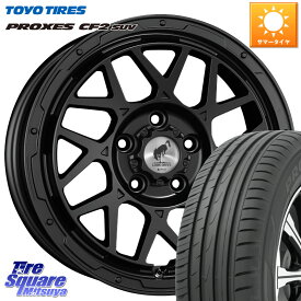 WEDS LODIO DRIVE ロディオドライブ 8M MONO モノ 16 X 7.0J +42 5穴 114.3 TOYOTIRES トーヨー プロクセス CF2 SUV PROXES サマータイヤ 215/65R16 C-HR アルファード UX カローラクロス